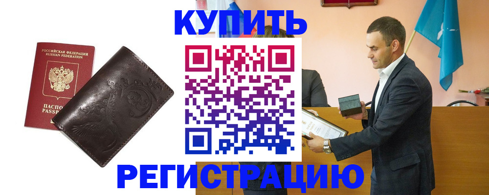 форма 3 в Ленинск-Кузнецком
